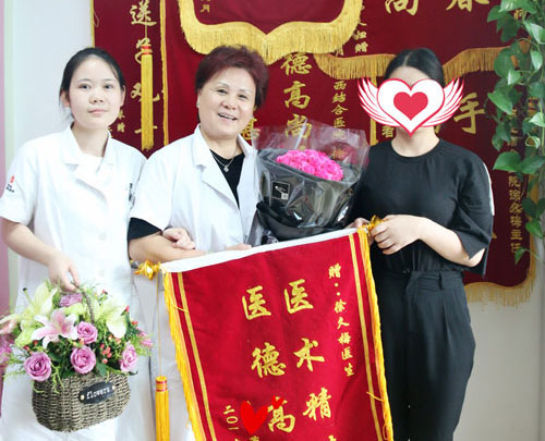 输卵管残缺 女子如何重获母亲权利