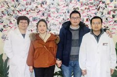 经历了葡萄胎 流产后 终于怀上健康宝宝